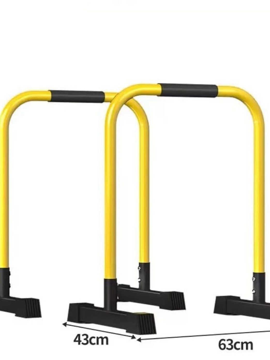 Tricep Dip Bar (pair)